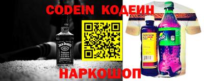 а пвп мука Татарск