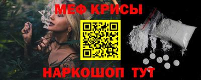 PSILOCYBIN Тверь