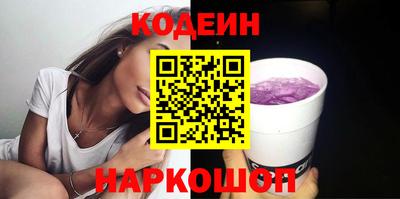 PSILOCYBIN Тверь