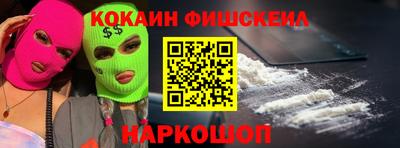 мефедрон мука Тара