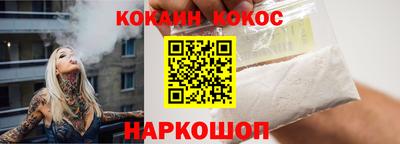 мефедрон мука Тара