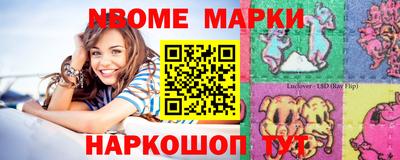PSILOCYBIN Тверь