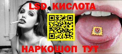 PSILOCYBIN Тверь
