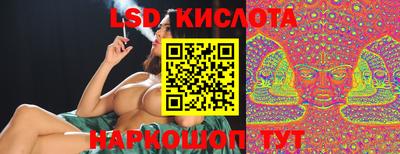 PSILOCYBIN Тверь