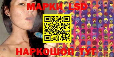 а пвп мука Татарск