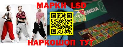 PSILOCYBIN Тверь