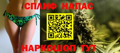 PSILOCYBIN Тверь