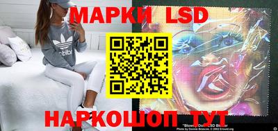 мефедрон мука Тара