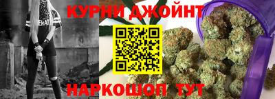 а пвп мука Татарск