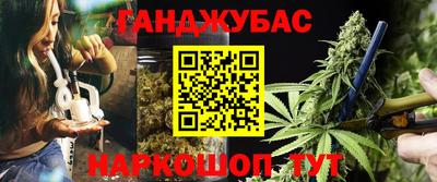 мефедрон мука Тара