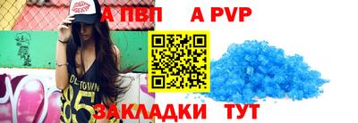 PSILOCYBIN Тверь