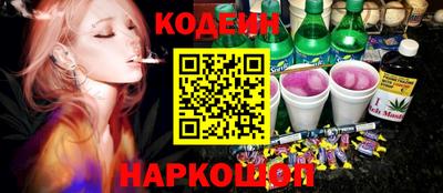 PSILOCYBIN Тверь