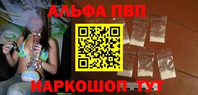PSILOCYBIN Тверь