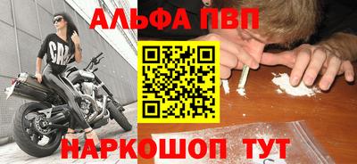 PSILOCYBIN Тверь