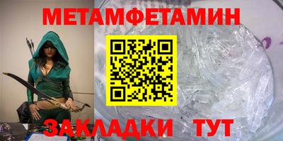 PSILOCYBIN Тверь