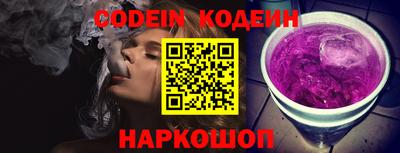мефедрон мука Тара