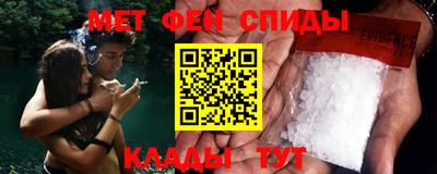 PSILOCYBIN Тверь