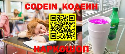 мефедрон мука Тара