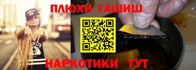 а пвп мука Татарск
