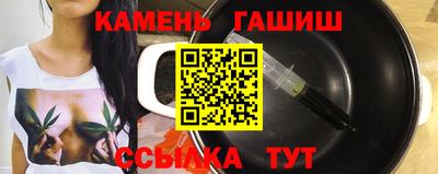 а пвп мука Татарск