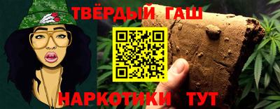 PSILOCYBIN Тверь